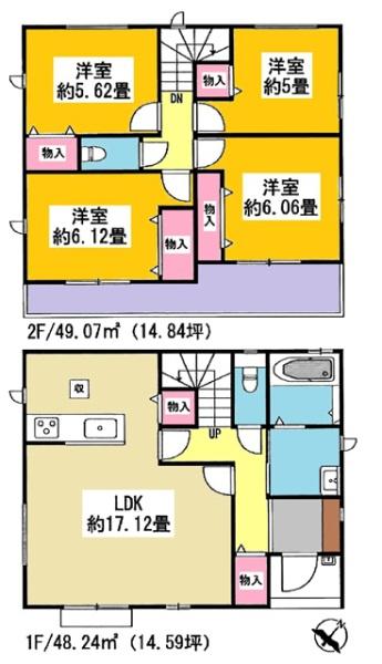 刈谷市荒井町新築戸建全3棟B号棟