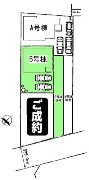 刈谷市荒井町新築戸建全3棟B号棟