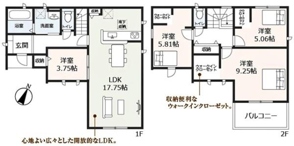 知立市新林町新築戸建全3棟1号棟
