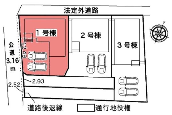知立市新林町新築戸建全3棟1号棟