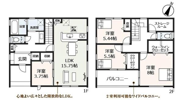 知立市新林町新築戸建全3棟2号棟