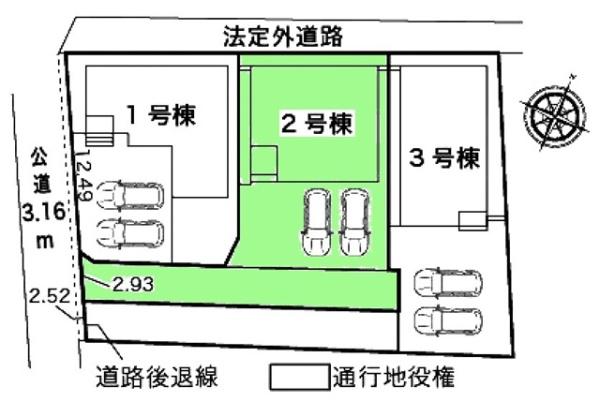 知立市新林町新築戸建全3棟2号棟