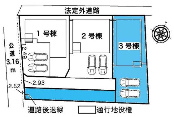 知立市新林町新築戸建全3棟3号棟