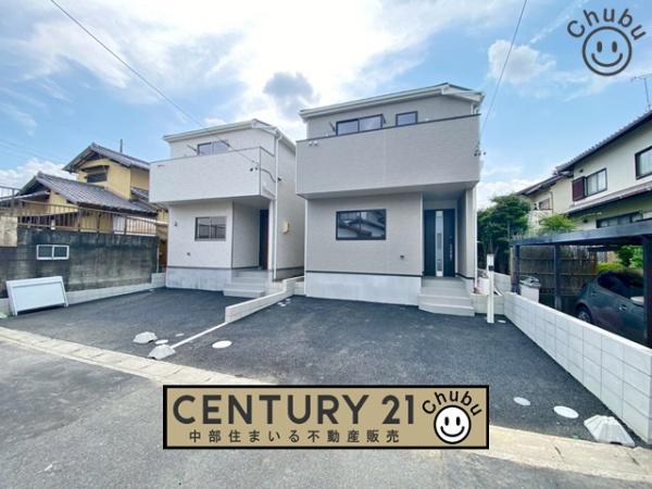 東郷町清水新築戸建全2棟1号棟