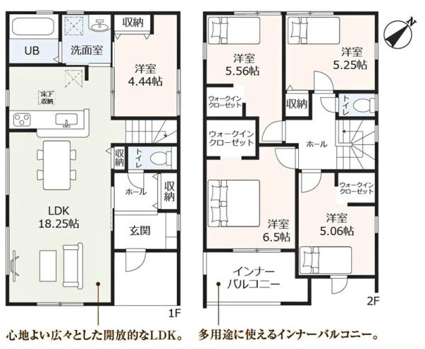 刈谷市野田町新築戸建全2棟1号棟