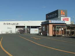 バンベール豊田西(DCMカーマ豊田宮上店)