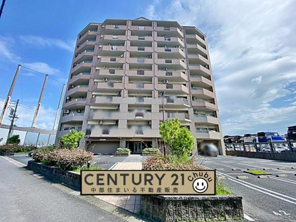 ・サンシティ北野公園