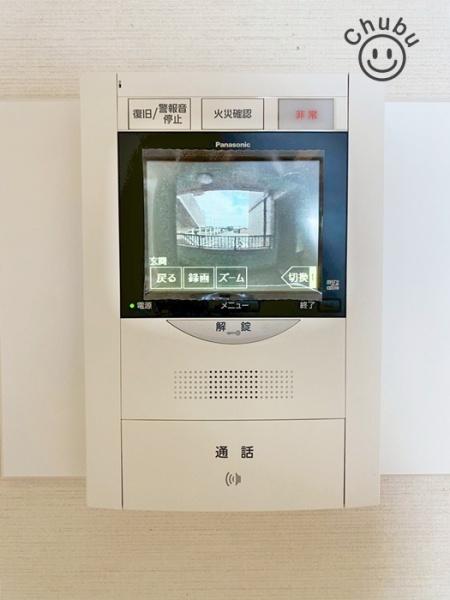 ・サンシティ北野公園