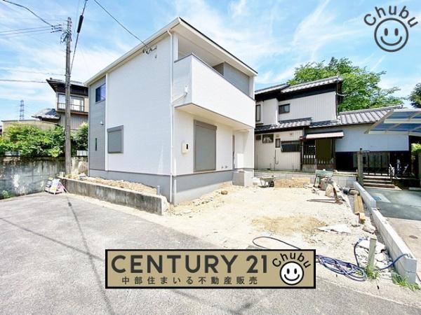 豊田市寺部町新築戸建全1棟