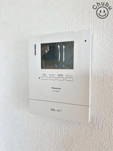 豊田市寺部町新築戸建全1棟