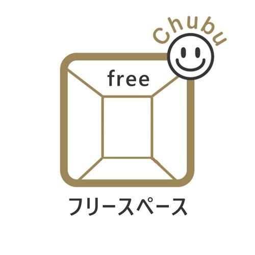 知立市牛田１丁目新築戸建全3棟2号棟