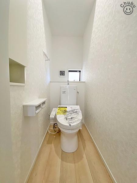東郷町北山台新築戸建全2棟2号棟