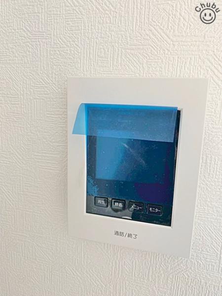東郷町北山台新築戸建全2棟2号棟