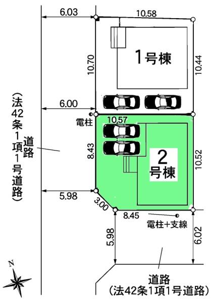 東郷町北山台新築戸建全2棟2号棟
