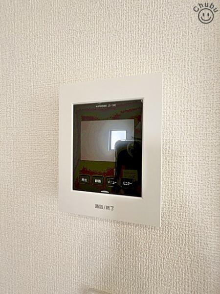 岡崎市法性寺町新築戸建全1棟