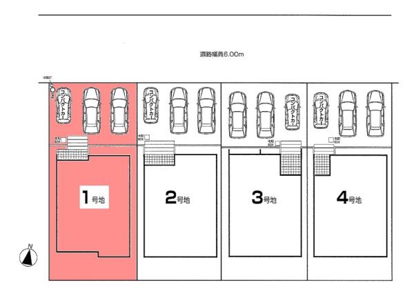 東海市中央町新築戸建全4棟1号棟