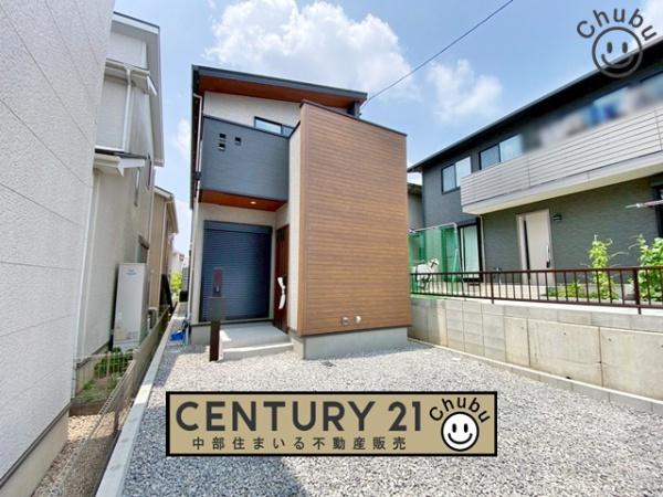 豊田市朝日町新築戸建全1棟