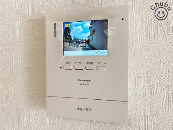 豊田市朝日町新築戸建全1棟