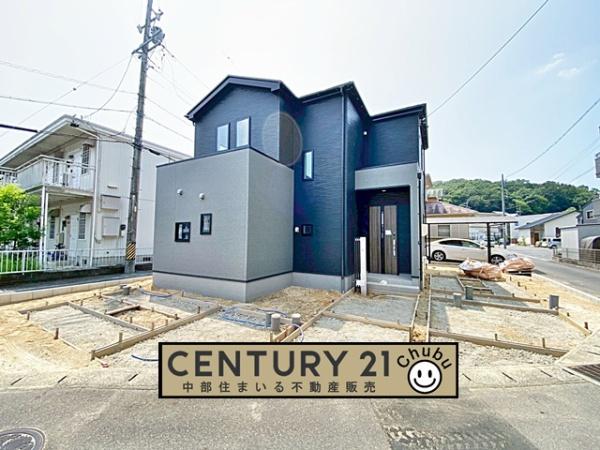 豊田市平和町新築戸建全1棟