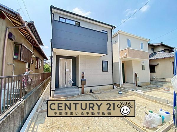 豊田市野見山町新築戸建全2棟2号棟