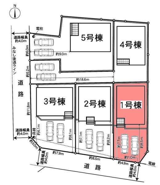 東浦町生路新築戸建全5棟1号棟