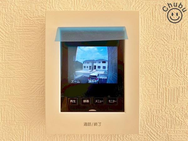 東郷町春木新築戸建全2棟1号棟
