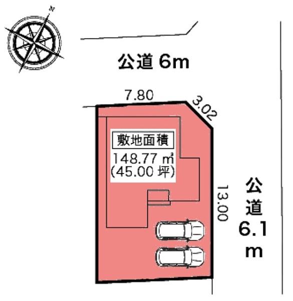 東海市加木屋町新築戸建全1棟