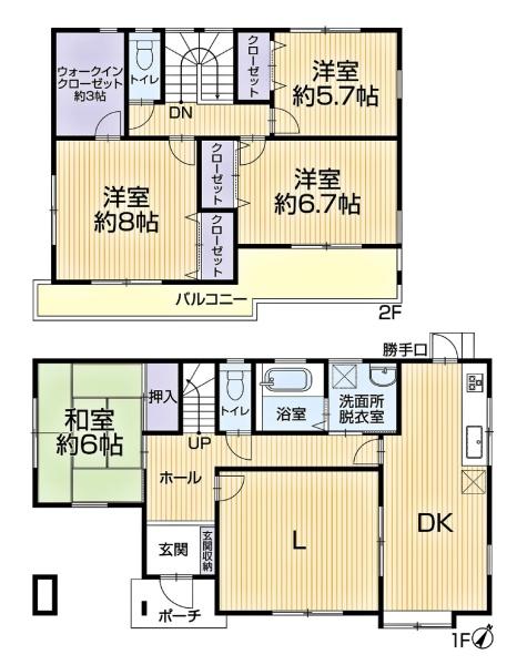 大府市共和町リ・フォーム住宅