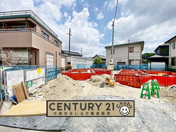 東海市富木島町新築戸建全2棟1号棟