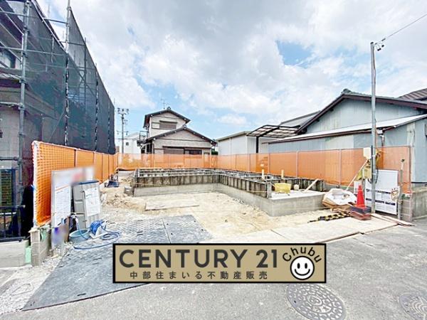 東海市富木島町新築戸建全1棟