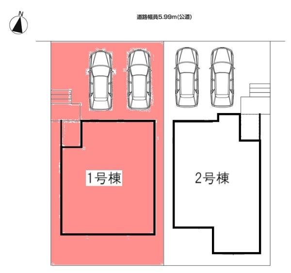 東海市荒尾町新築戸建全2棟1号棟