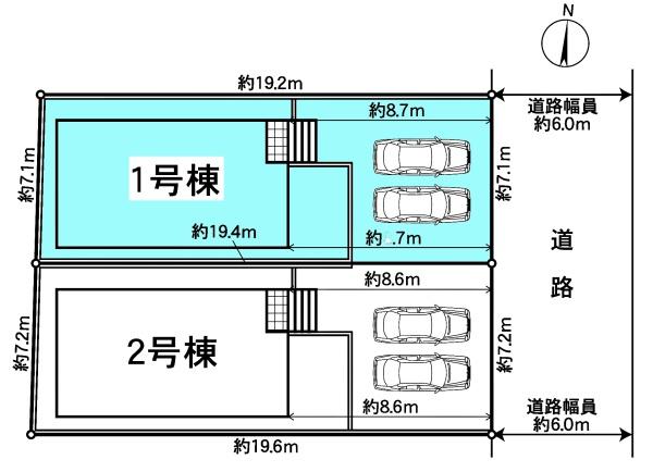 知立市昭和新築戸建全2棟1号棟