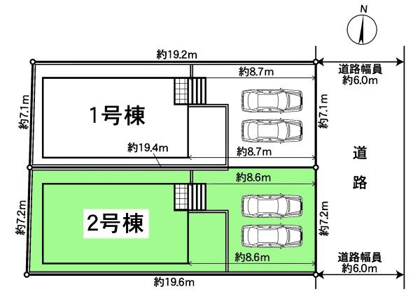 知立市昭和新築戸建全2棟2号棟