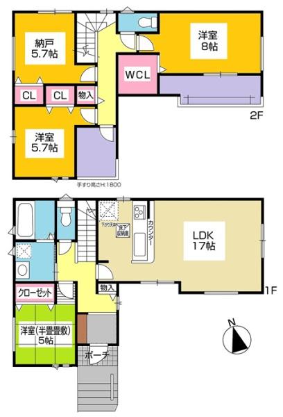 大府市吉川町新築戸建全1棟