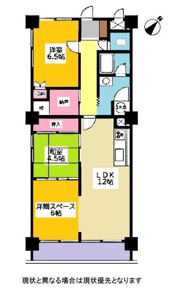 安城ハイメゾン