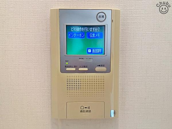 レゾンシティ刈谷