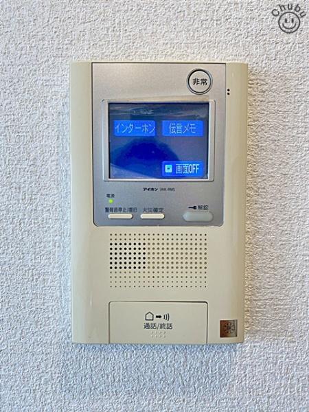 サンクレイドル東海グランデ