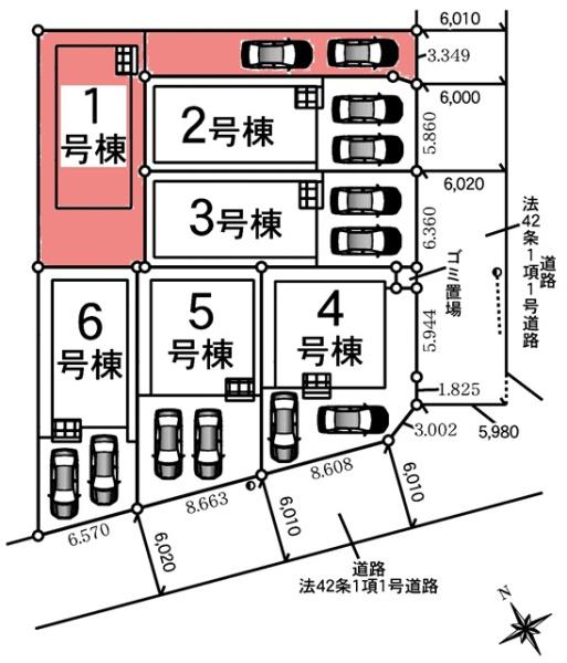 東海市富貴ノ台新築戸建全6棟1号棟