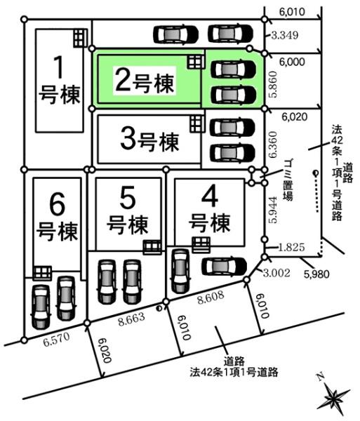 東海市富貴ノ台新築戸建全6棟2号棟