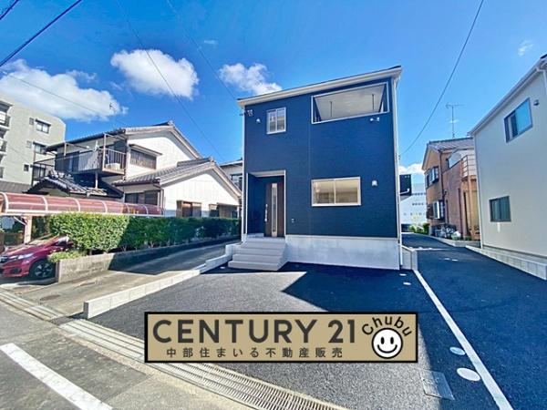 岡崎市大西新築戸建全3棟1号棟