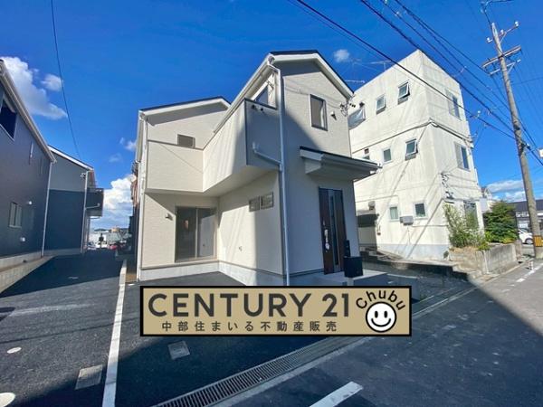 岡崎市大西新築戸建全3棟3号棟