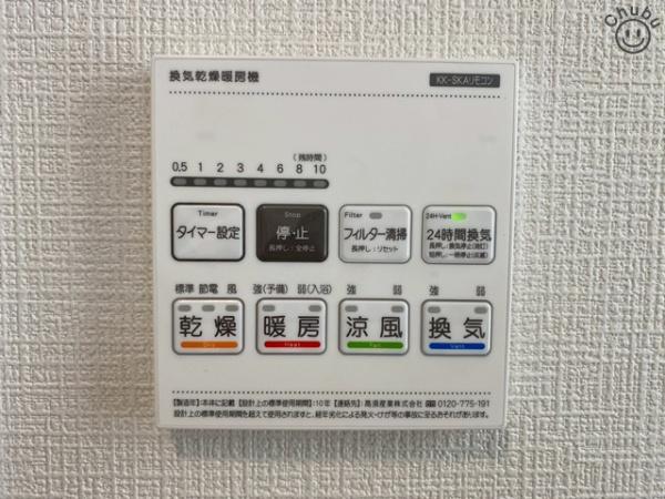 豊田市明和町新築戸建全2棟B号棟