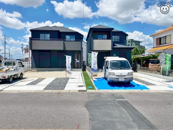 豊田市野見山町新築戸建全2棟1号棟