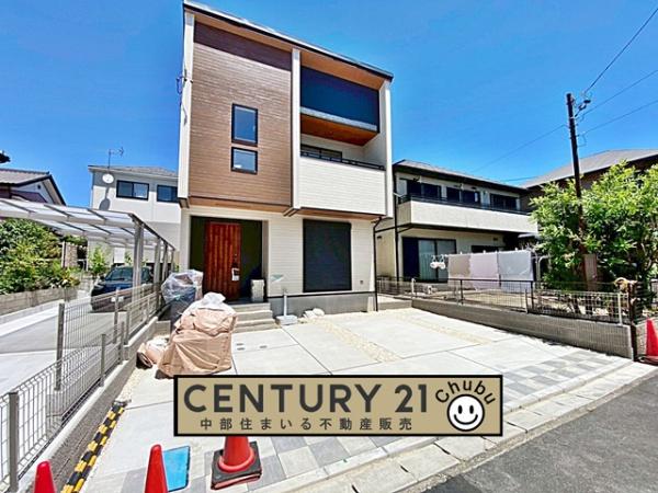 東海市加木屋町新築戸建全1棟