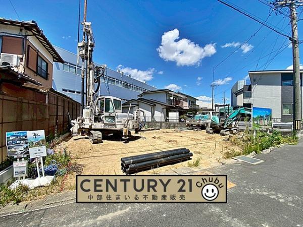 知立市新林町新築戸建全1棟