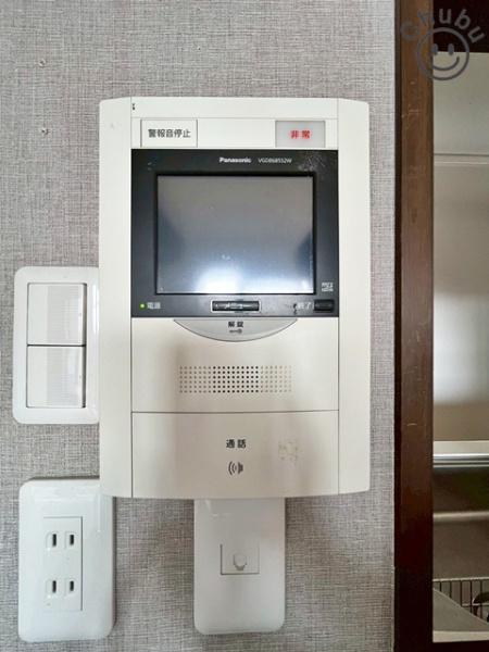 藤和シティコープ三河安城