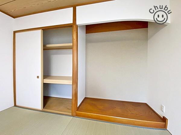 みよし市三好丘緑３丁目の中古一戸建て