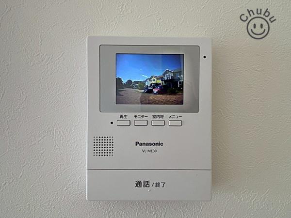 みよし市三好丘緑３丁目の中古一戸建て