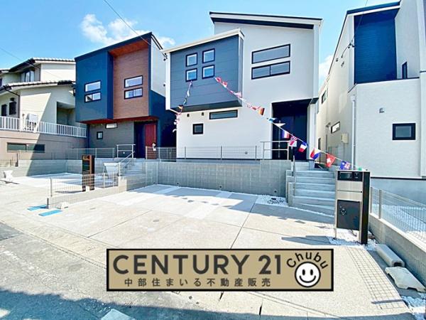 豊田市美里２丁目新築戸建全3棟2号棟