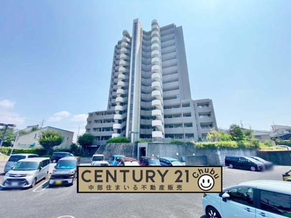 サンマンションアトレ大府